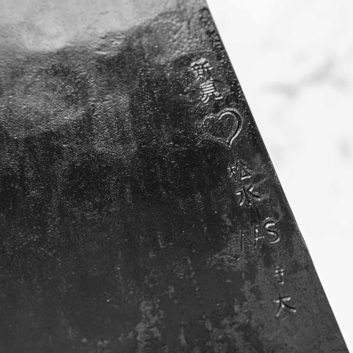 Takeda NAS Gyuto 300mm (Extra Large)