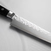 Takamura VG10 Tsuchime Petty 130mm