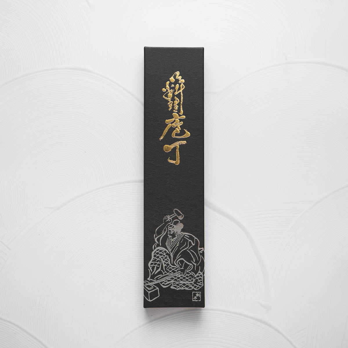 Masutani Kokuryu VG10 Gyuto 180mm