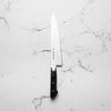 Seki Souma (Formerly FKM) Gyuto 210mm