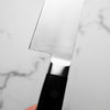 Seki Souma (Formerly FKM) Gyuto 210mm