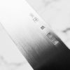 Sakai Kikumori "Choyo" Ginsan Kiritsuke Yanagiba 270mm - Persimmon