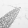 Hatsukokoro Hikari SLD Damascus Kurozome Gyuto 210mm - Bubinga
