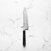 Tsunehisa White 1 SS Clad Tsuchime Gyuto 210mm - Carbon Fibre