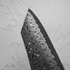 Nigara Hamono SG2 Raindrop Damascus Bunka 180mm - Ebony