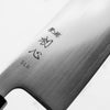 Hatsukokoro Hikari SLD Nakiri 160mm - Ebony