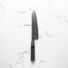 Hajimaru Migaki Nashiji Gyuto 195mm