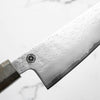 Hajimaru Migaki Nashiji Gyuto 195mm