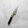 Yu Kurosaki AS Kokusen Petty 150mm - Siamese Rosewood