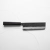 Kyohei Shindo Blue 2 Nakiri 165mm - Ebony