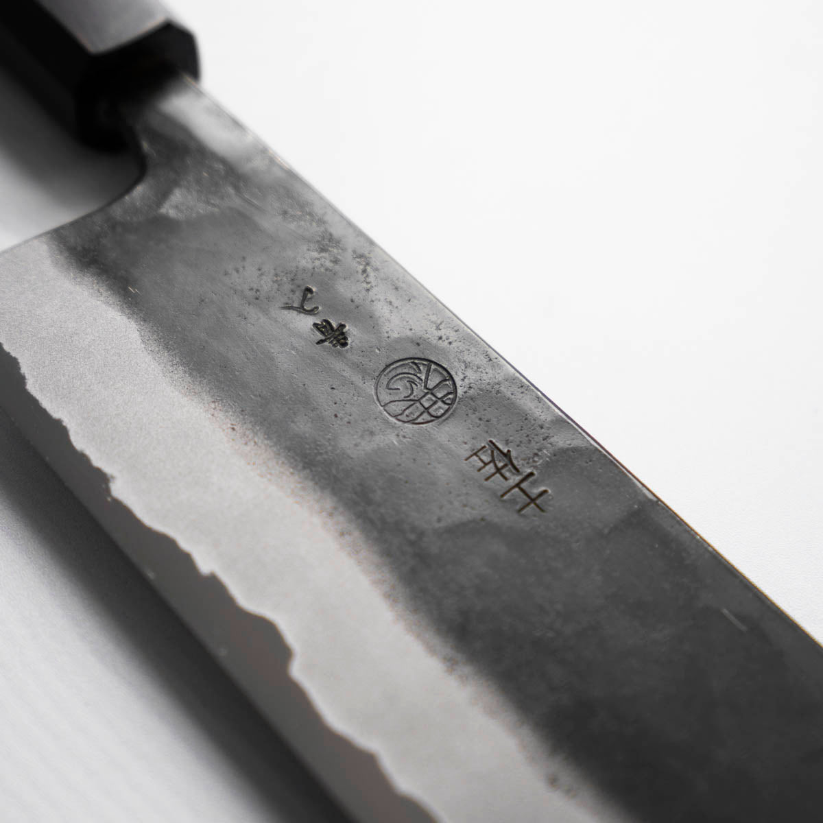 Kyohei Shindo Blue 2 Nakiri 165mm - Ebony