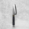 HADO Shiosai SG2 Ko-Bunka 135mm - Grey & Black