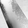 HADO Shiosai SG2 Ko-Bunka 135mm - Grey & Black