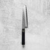HADO Shiosai SG2 Kiritsuke 210mm - Grey & Black