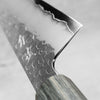 HADO Shiosai SG2 Kiritsuke 210mm - Grey & Black