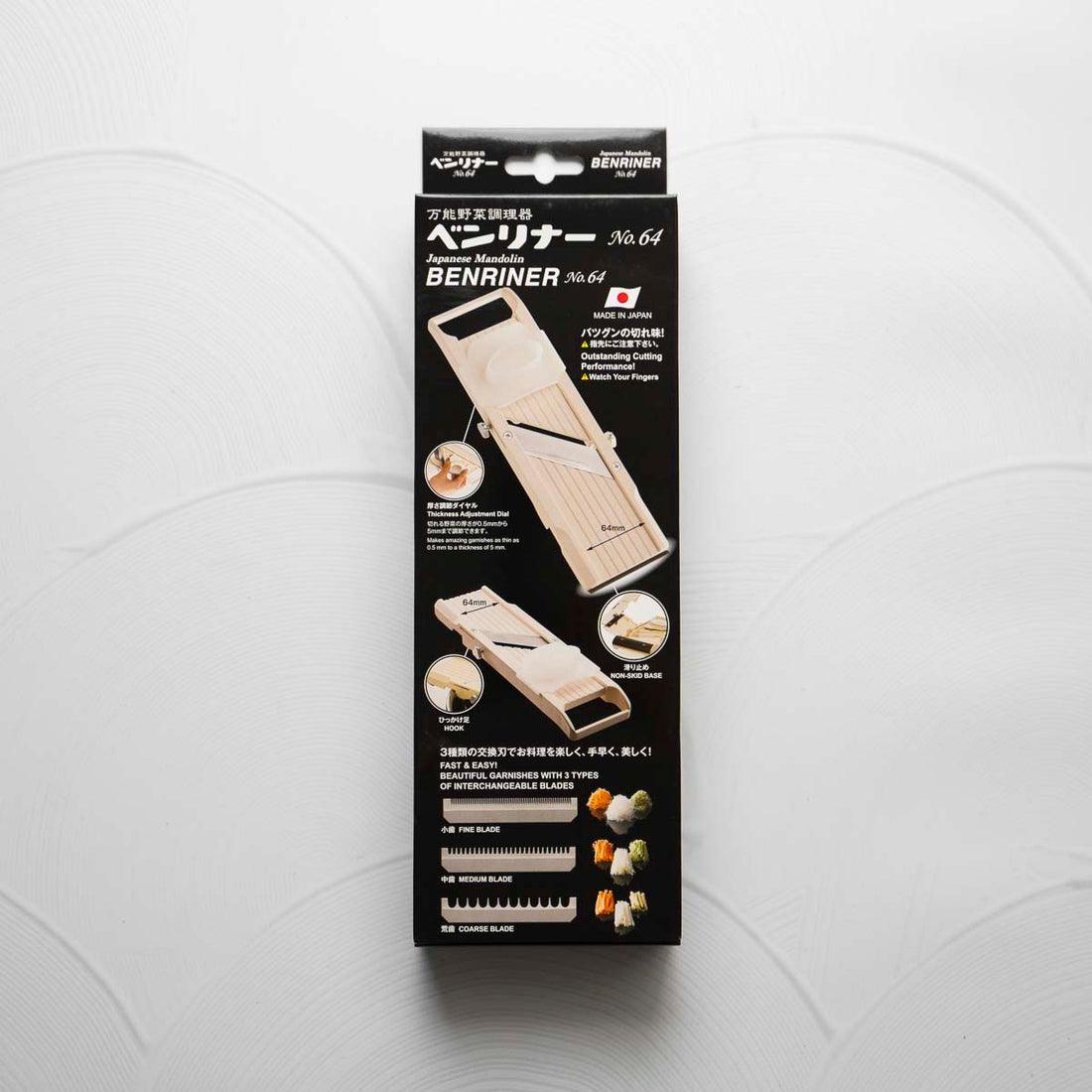 Mandoline Japonaise Premium 64 mm