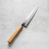 HADO Ginsan Kiritsuke Sujihiki 240mm - Cherry