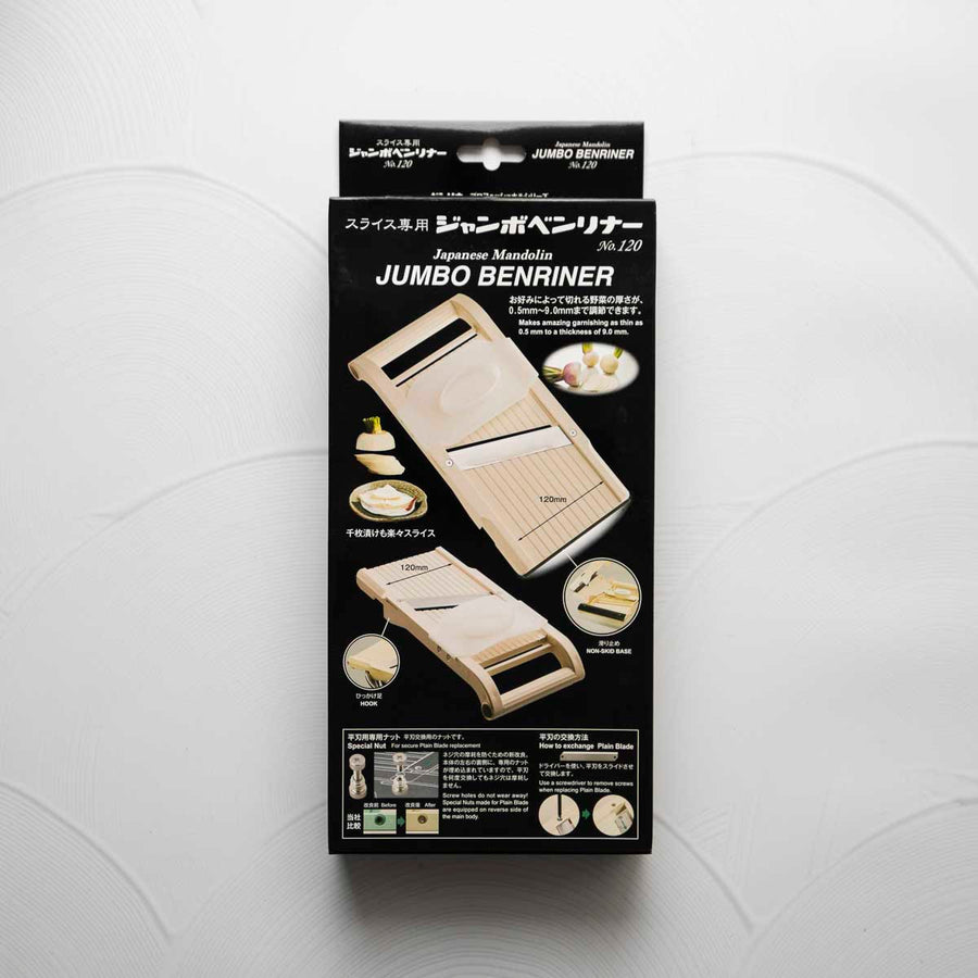 Benriner Mandoline Slicer No 120