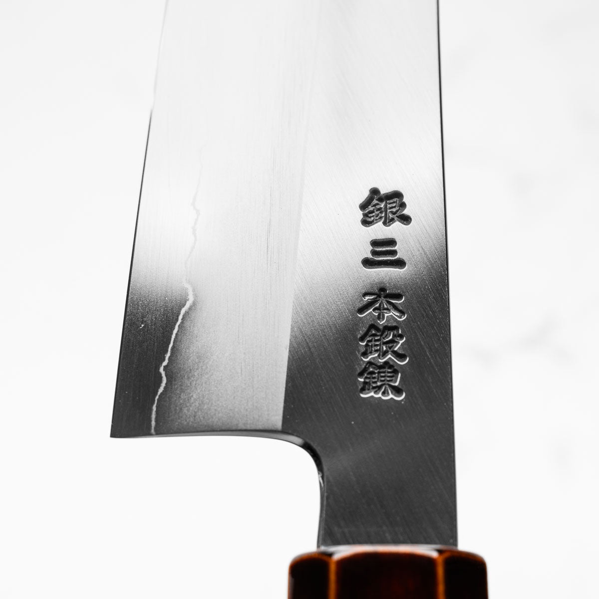 HADO Ginsan Bunka 180mm -  Urushi Lacquer