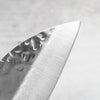 Ozawa Kiwami - 3 Knife Set with Whetstone