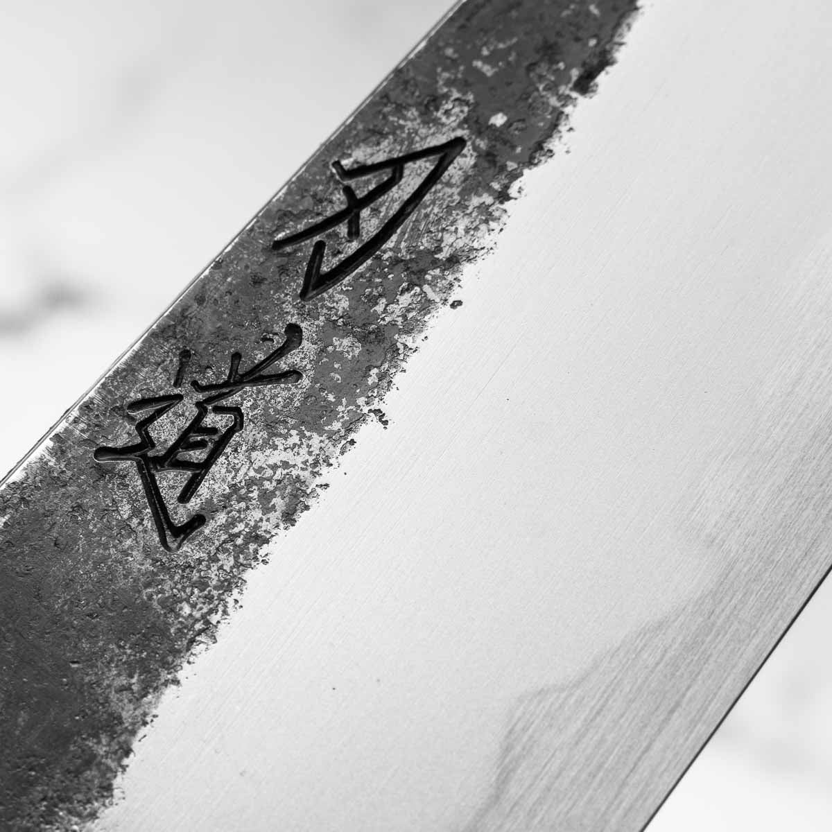 HADO Sumi KoBunka 135mm - Cherry Bark