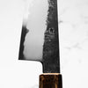 HADO Sumi KoBunka 135mm - Cherry Bark