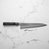 Yoshikane (Hatsukokoro) SKD Nashiji Gyuto 240mm - Dark Maple