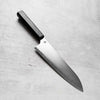 Hajimaru Chromax Gyuto 210mm - Ebony