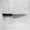Hatsukokoro Hayabusa SG2 Kiritsuke 210mm - Mono Ebony
