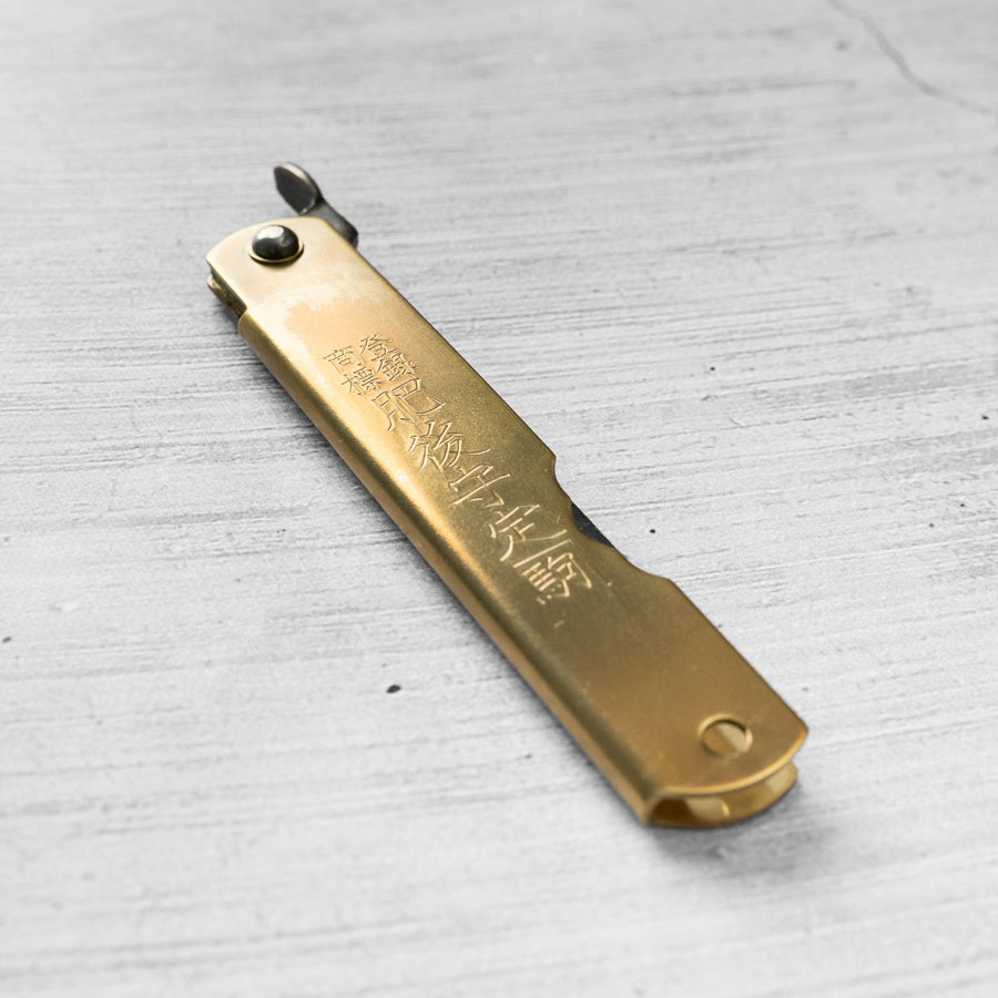 Nagao Kanekoma Higonokami Brass - Single Bevel - alternate view