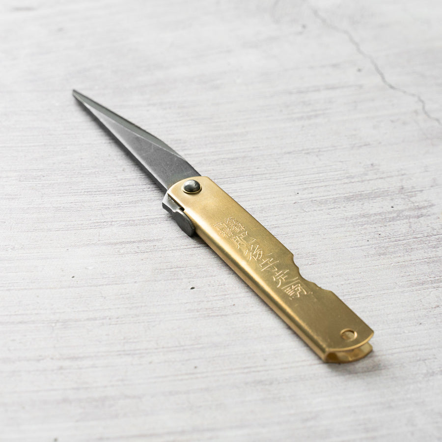 Nagao Kanekoma Higonokami Brass - Single Bevel - view 5