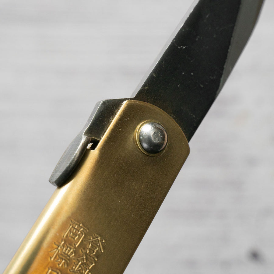 Nagao Kanekoma Higonokami Brass - Single Bevel - view 8