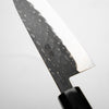 Seido x Tadafusa SLD Tsuchime Santoku 170mm