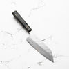 Nigara Hamono SG STRIX Bunka 180mm
