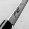Ozawa Kiwami Petty 120mm - view 6