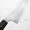 Nigara Hamono SG STRIX Bunka 180mm