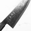 Hatsukokoro Ryuhyo Kurozome SG2 Damascus Santoku 180mm -  Maple Turquoise