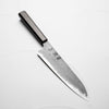 Nigara Hamono (Hatsukokoro) Blue 2 Nashiji Damascus Gyuto 210mm - Ebony