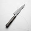 Nigara Hamono (Hatsukokoro) Blue 2 Nashiji Damascus Gyuto 210mm - Ebony