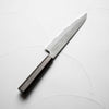 Nigara Hamono (Hatsukokoro) Blue 2 Nashiji Damascus Gyuto 240mm - Ebony