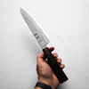 Nigara Hamono (Hatsukokoro) Blue 2 Nashiji Damascus Gyuto 240mm - Ebony