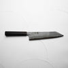 Nigara Hamono (Hatsukokoro) Blue 2 Nashiji Damascus Kiritsuke 240mm - Ebont