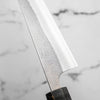 Yoshikane (Hatsukokoro) SKD Nashiji Petty 150mm - Dark Maple