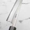Yoshikane (Hatsukokoro) SKD Nashiji Petty 150mm - Dark Maple