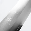 Yu Kurosaki Shin-Gekko VGXEOS Petty 130mm - Double Blonde