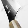 Yu Kurosaki Shin-Gekko VGXEOS Bunka 170mm - Double Blonde