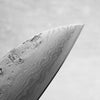 Tsunehisa Swedish Stainless Washiji Santoku 165mm