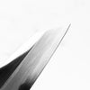 Sakai Kikumori "Choyo" Blue 1 Kiritsuke Petty 135mm - Persimmon