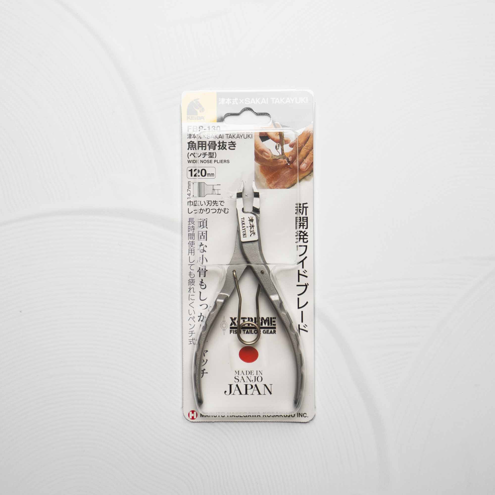 NOBEL 魚フォーク&ナイフ Amazon.co.jp: Zwilling ツヴィリング 「 ノバ フィッシュ