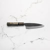 Kajibee "Seishin" White 2 Petty 135mm - Dark Maple